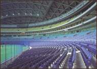 Image: Nagoya Dome